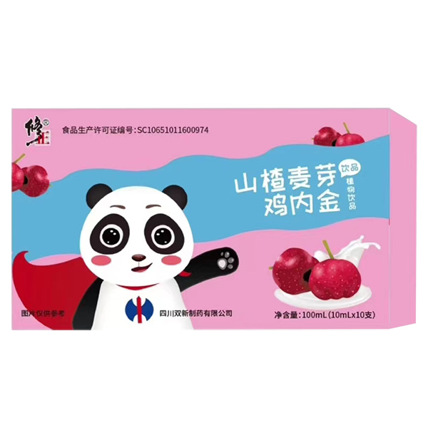 修正山楂麥芽雞內金植物飲品.jpg 修正山楂麥芽雞內金植物飲品.jpg