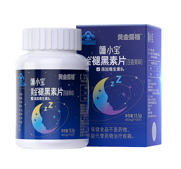 黃金搭檔睡小寶黃金褪黑素片(百香果味).jpg