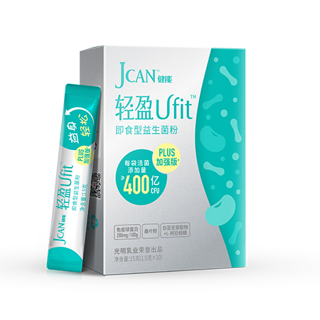 健能輕盈即食型益生菌粉 加強版.jpg 健能輕盈即食型益生菌粉 加強版.jpg