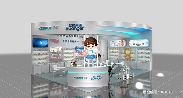 歐優(yōu)乳業(yè)展館.jpg 歐優(yōu)乳業(yè)展館.jpg