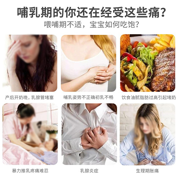 媽媽必慧龍大豆磷脂固體飲料 活菌型2.jpg