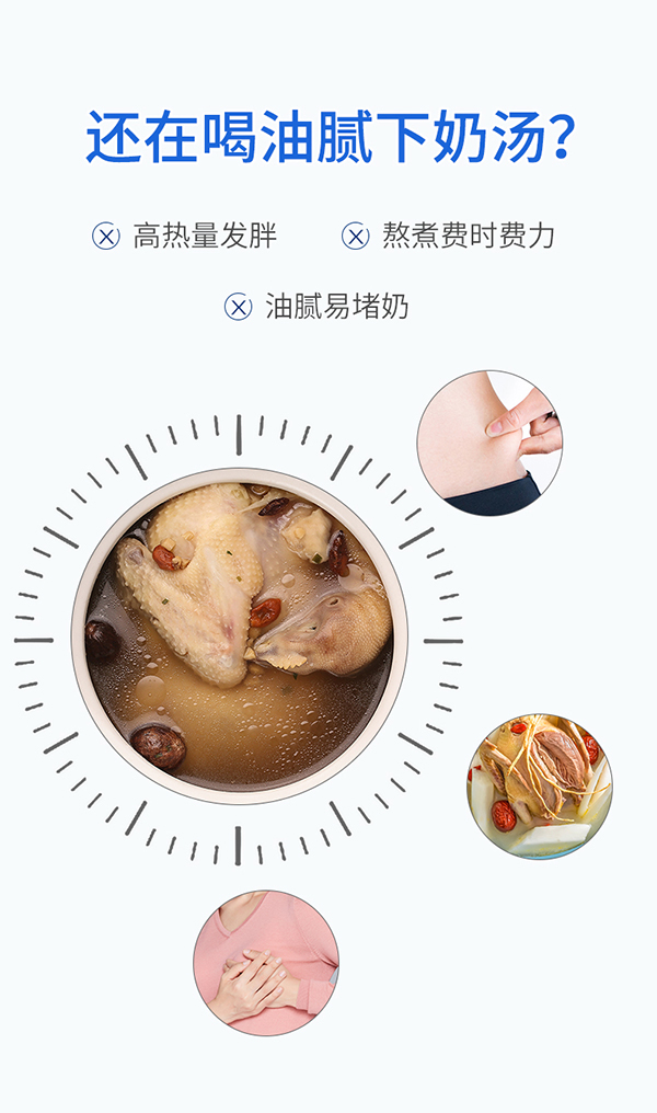 媽媽必慧龍乳清蛋白鱸魚肽固體飲料詳情圖(8).jpg