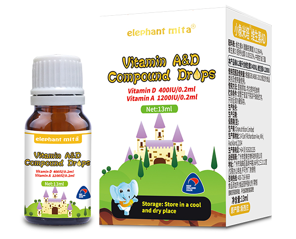 小象米塔維生素AD.jpg 小象米塔維生素AD.jpg
