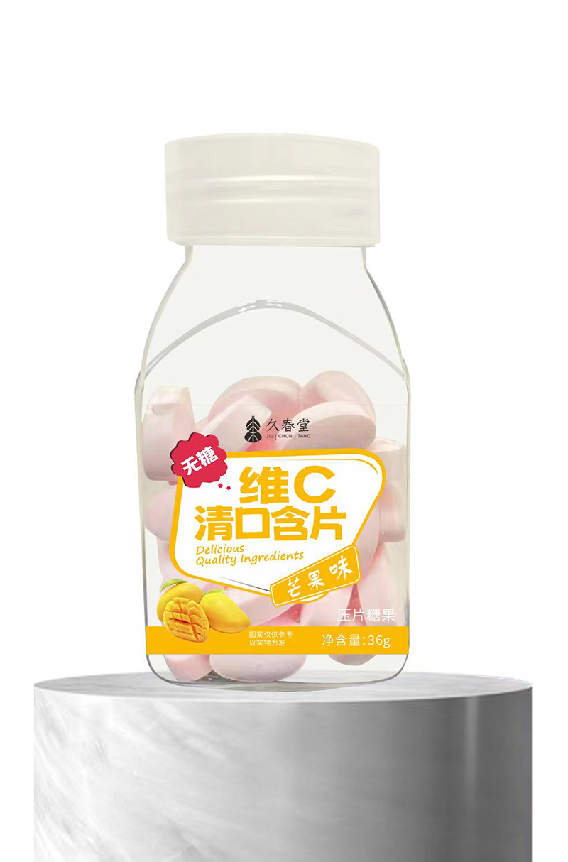 久春堂維C清口含片 芒果味.jpg 久春堂維C清口含片 芒果味.jpg