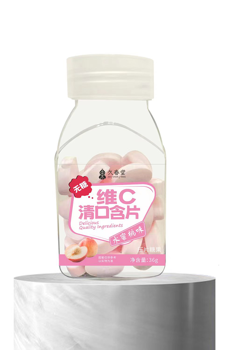 久春堂維C清口含片 水蜜桃味
