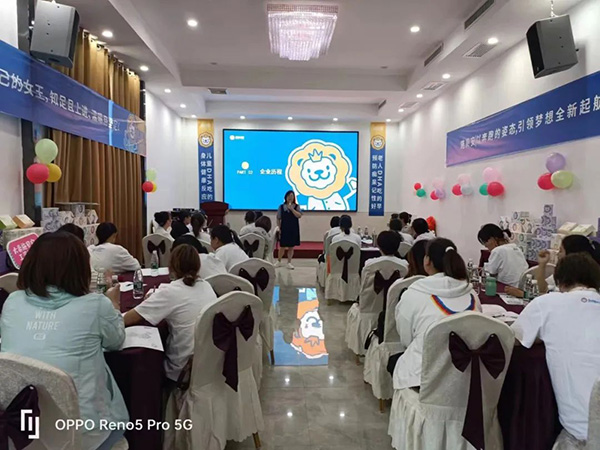 施貝安品牌賦能會(huì)(臨汾站)圓滿落幕1.jpg 施貝安品牌賦能會(huì)(臨汾站)圓滿落幕1.jpg