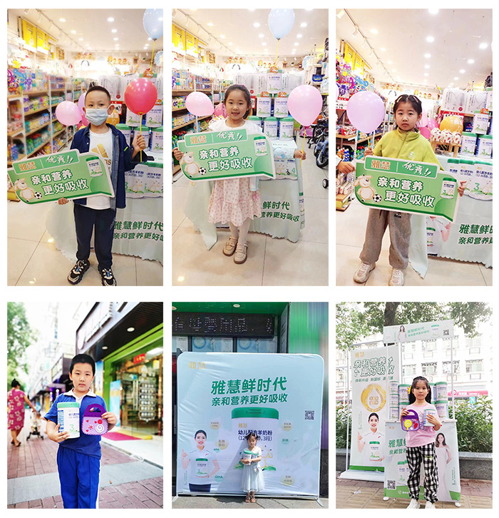 親子活動(dòng)組合圖.jpg 親子活動(dòng)組合圖.jpg