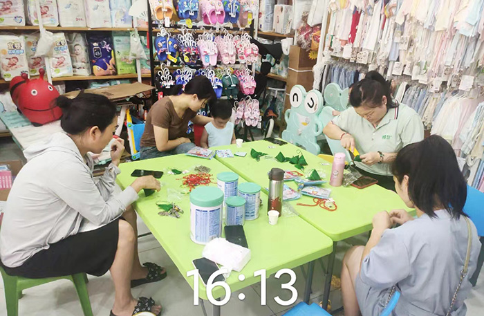 雅慧“父親節(jié)&端午節(jié)”主題活動(dòng)圓滿結(jié)束.jpg 雅慧“父親節(jié)&端午節(jié)”主題活動(dòng)圓滿結(jié)束.jpg