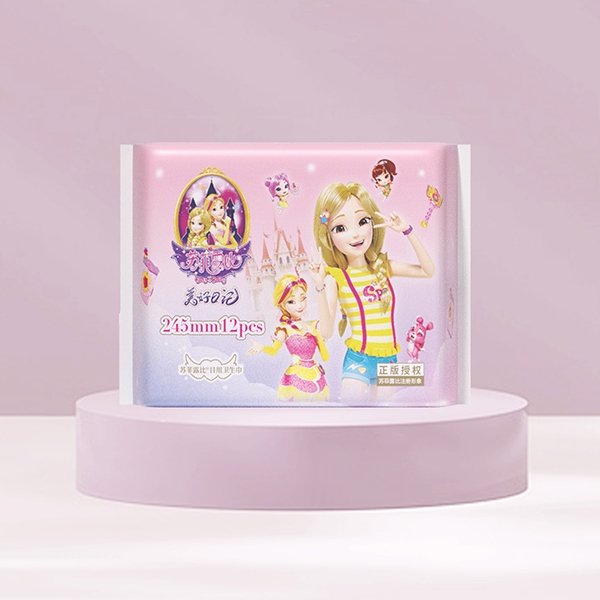 蘇菲露比衛(wèi)生巾.jpg 蘇菲露比衛(wèi)生巾.jpg