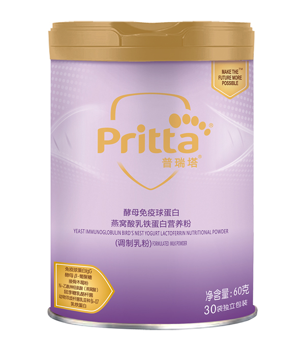 普瑞塔酵母免疫球蛋白燕窩酸乳鐵蛋白營養(yǎng)粉