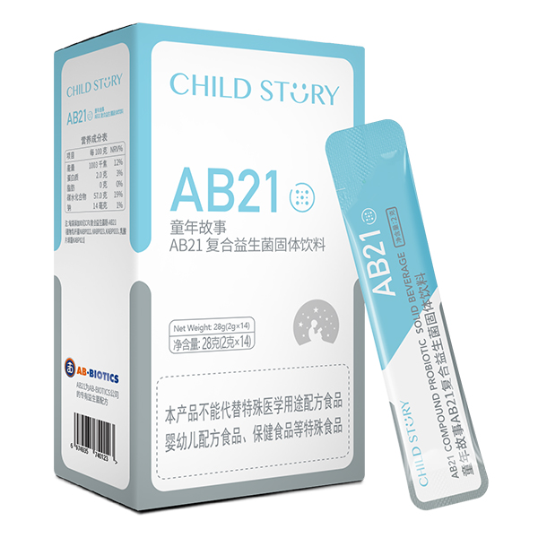 童年故事AB21復(fù)合益生菌固體飲料.jpg 童年故事AB21復(fù)合益生菌固體飲料.jpg