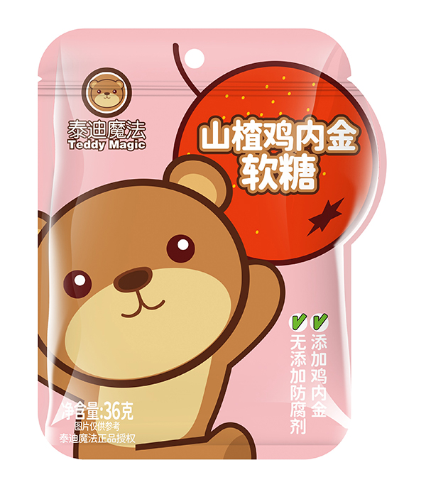 泰迪魔法山楂雞內金軟糖.jpg 泰迪魔法山楂雞內金軟糖.jpg