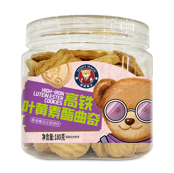 泰迪魔法高鐵葉黃素酯曲奇.jpg 泰迪魔法高鐵葉黃素酯曲奇.jpg
