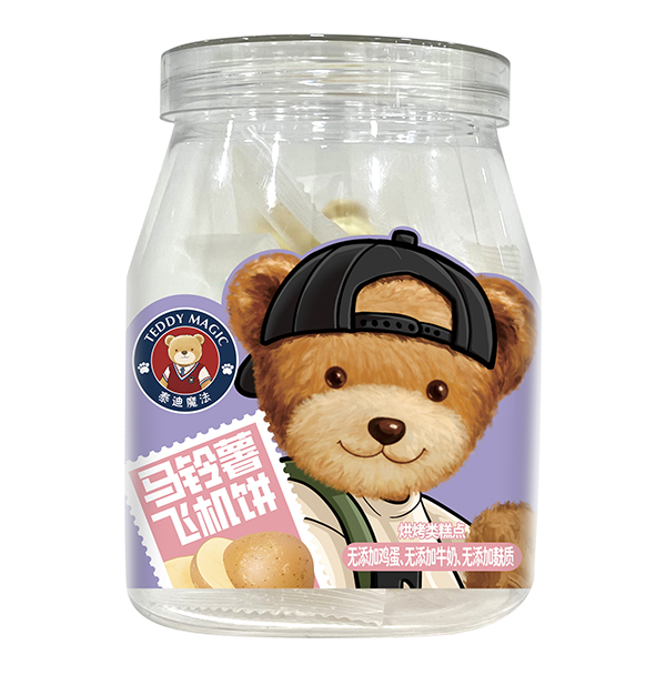 泰迪魔法馬鈴薯飛機(jī)餅