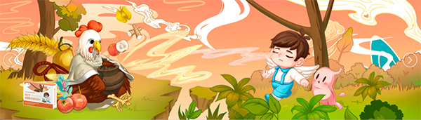 歐優(yōu)天使焷衛(wèi)靈.jpg 歐優(yōu)天使焷衛(wèi)靈.jpg