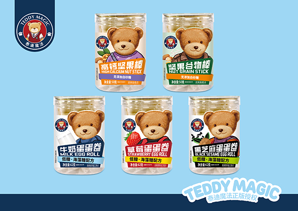 泰迪魔法.蛋卷&堅果棒系列.jpg