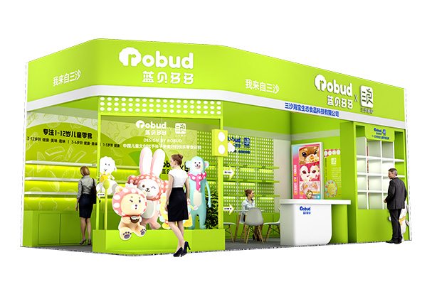 藍貝多多上海CBME.jpg 藍貝多多上海CBME.jpg