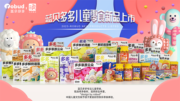 微信圖片_20230625105222.png 微信圖片_20230625105222.png