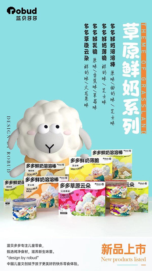 微信圖片_20230625105225.jpg 微信圖片_20230625105225.jpg