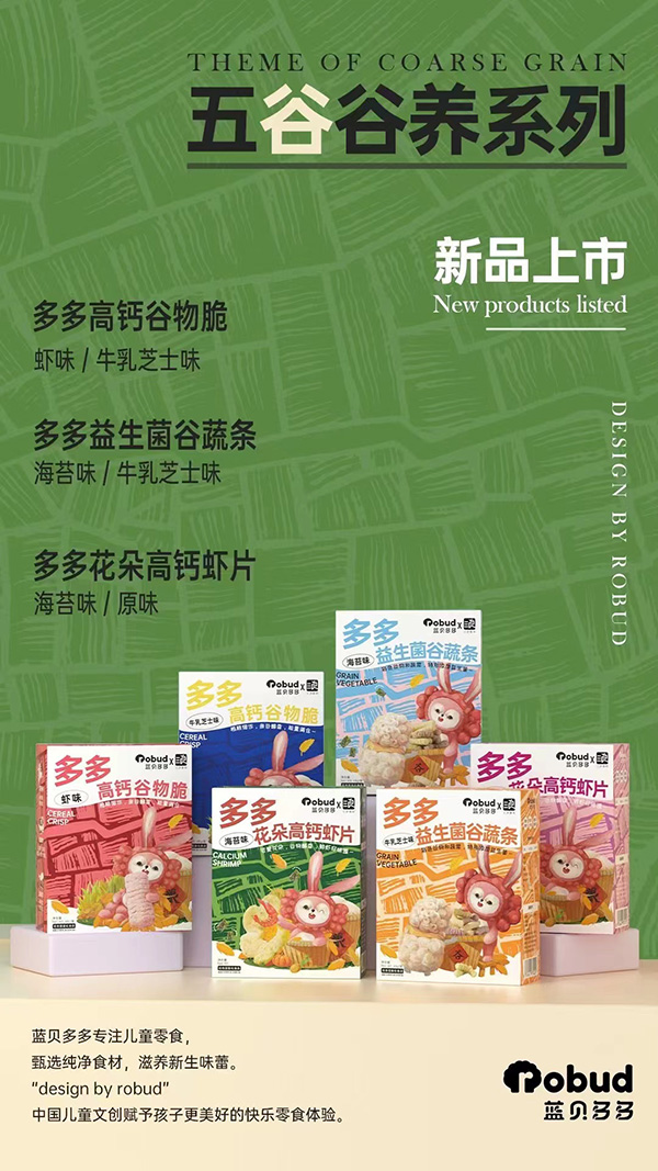 微信圖片_20230625105227.jpg 微信圖片_20230625105227.jpg