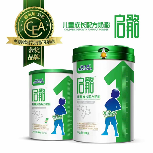 聰貝迪啟骼兒童成長配方奶粉1.jpg