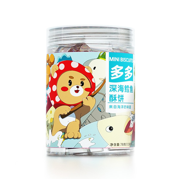 藍(lán)貝多多深海鱈魚(yú)酥餅.jpg 藍(lán)貝多多深海鱈魚(yú)酥餅.jpg