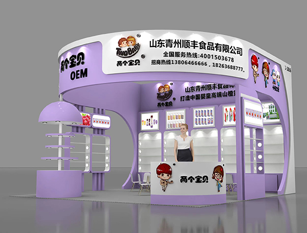 兩個寶貝.jpg 兩個寶貝.jpg