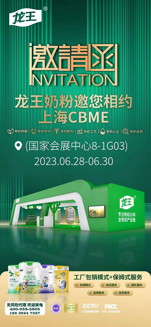 ùS̷یyȫذϺCBMEЋͯչ8-1G03չλo޾ʵ