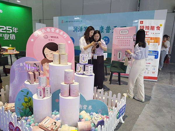 世康特 (3).jpg 世康特 (3).jpg