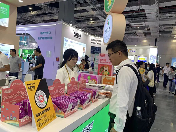 菲瑞生物10.jpg 菲瑞生物10.jpg