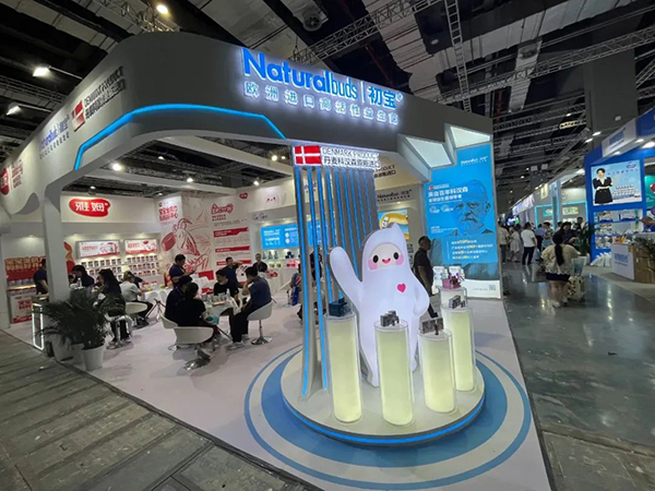 直擊展會(huì)現(xiàn)場.jpg 直擊展會(huì)現(xiàn)場.jpg