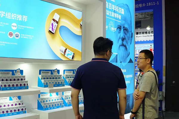 直擊展會(huì)現(xiàn)場1.jpg 直擊展會(huì)現(xiàn)場1.jpg