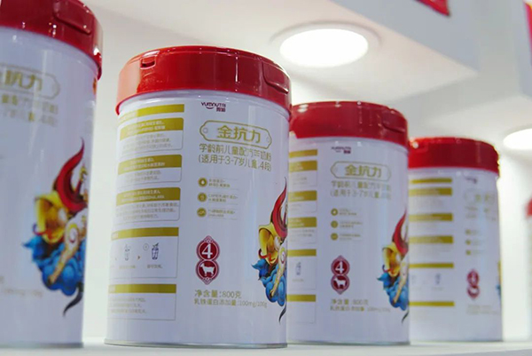 直擊展會(huì)現(xiàn)場7.jpg 直擊展會(huì)現(xiàn)場7.jpg