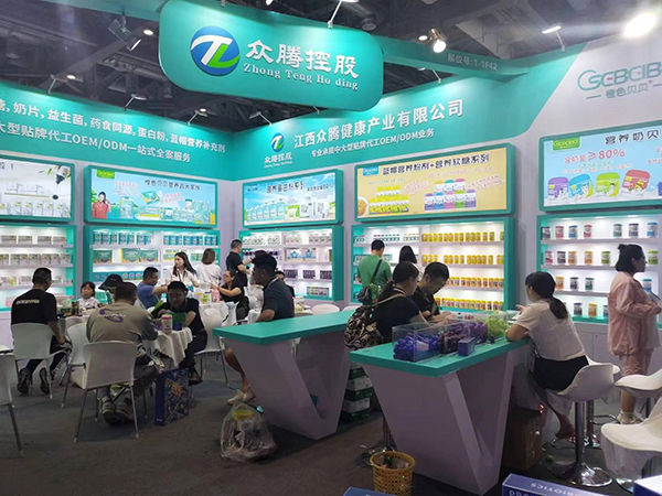 江西眾騰實力出征2023上海CBME孕嬰童展 (4).jpg 江西眾騰實力出征2023上海CBME孕嬰童展 (4).jpg