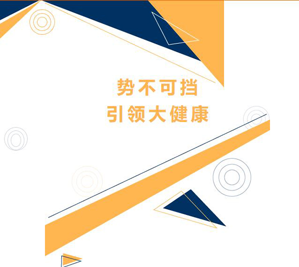 I(lng)󽡿(chung)δ2023ϺCBMEЋͯչAMչ٣