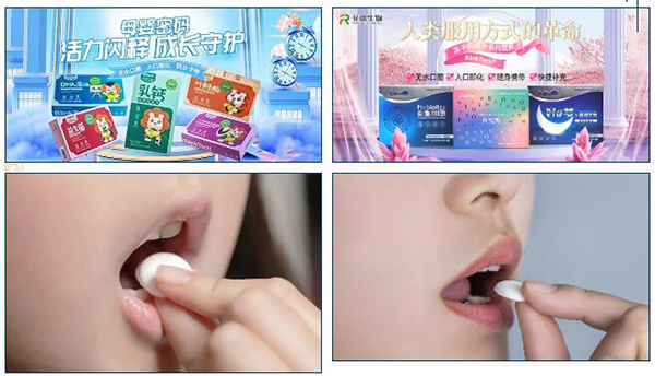 菲瑞生物2023上海CBME孕嬰童展圓滿(mǎn)收官8.jpg 菲瑞生物2023上海CBME孕嬰童展圓滿(mǎn)收官8.jpg