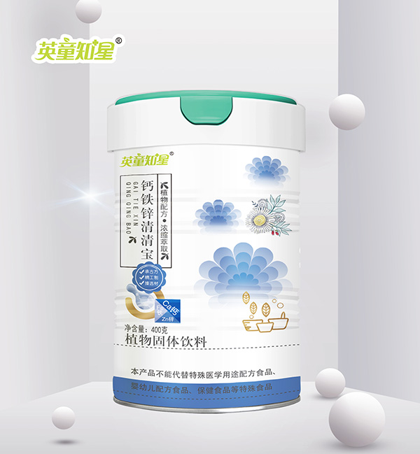 英童知星鈣鐵鋅清清寶.jpg 英童知星鈣鐵鋅清清寶.jpg