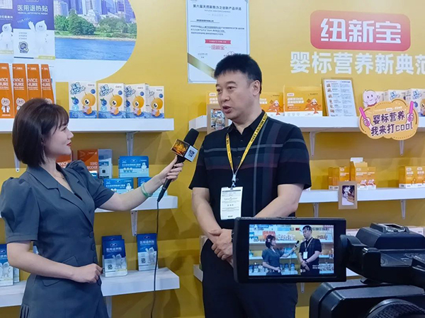 澳優(yōu)上海CBME孕嬰童展04.jpg
