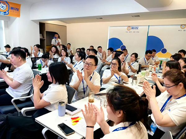 施貝安健康集團(tuán)2023年第三季度大會(huì)圓滿完成1.jpg 施貝安健康集團(tuán)2023年第三季度大會(huì)圓滿完成1.jpg