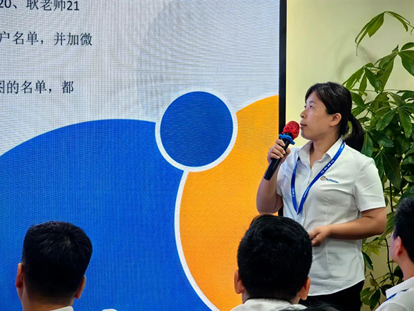 施貝安健康集團(tuán)2023年第三季度大會(huì)圓滿完成14.jpg 施貝安健康集團(tuán)2023年第三季度大會(huì)圓滿完成14.jpg