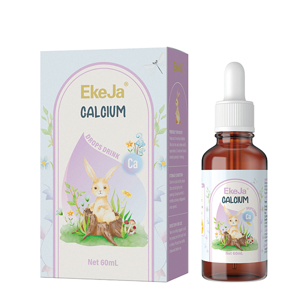 伊可佳鈣滴液.jpg 伊可佳鈣滴液.jpg