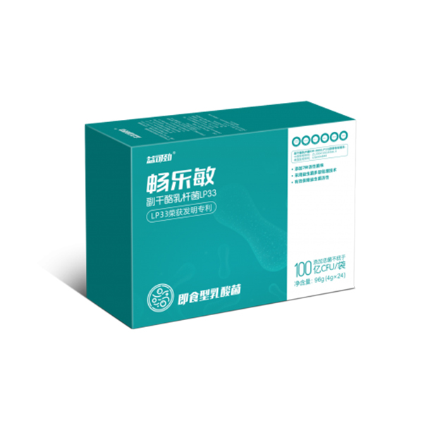 益可勁暢樂敏益生菌粉.jpg 益可勁暢樂敏益生菌粉.jpg