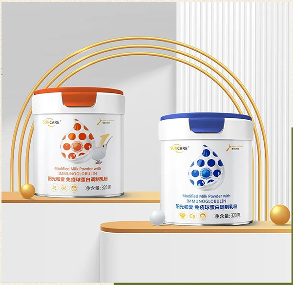 陽(yáng)光和愛(ài)免疫球蛋白調(diào)制乳粉5.jpg