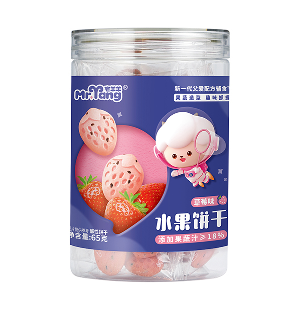 宅羊羊水果餅干 草莓味.jpg