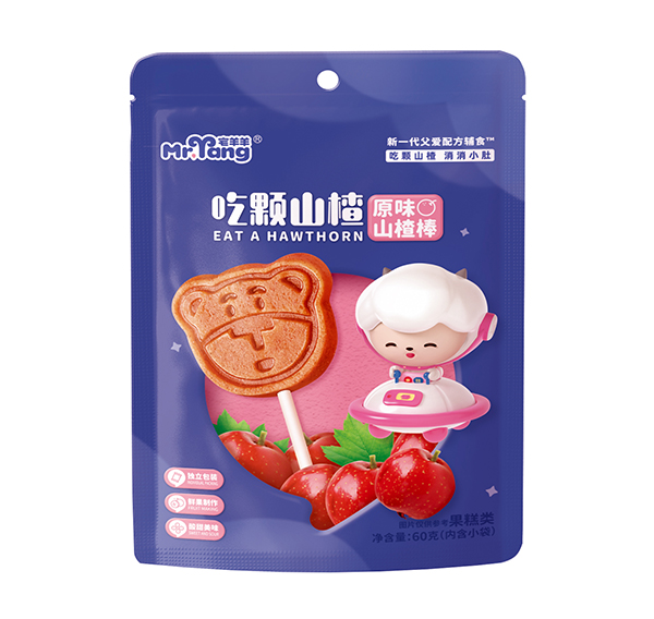 宅羊羊吃顆山楂 原味山楂棒.jpg