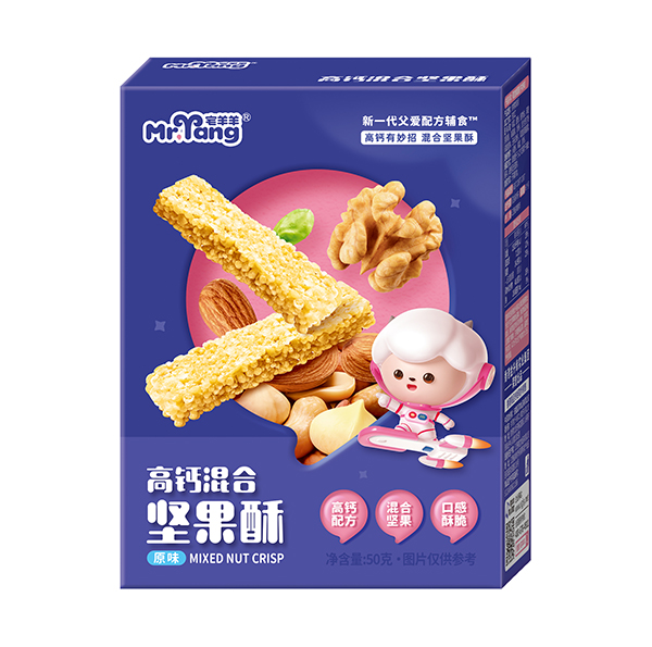 宅羊羊高鈣混合堅(jiān)果酥 原味.jpg