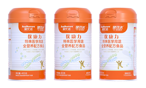 愛優(yōu)諾優(yōu)康力特殊醫(yī)學(xué)用途全營養(yǎng)配方食品.jpg 愛優(yōu)諾優(yōu)康力特殊醫(yī)學(xué)用途全營養(yǎng)配方食品.jpg