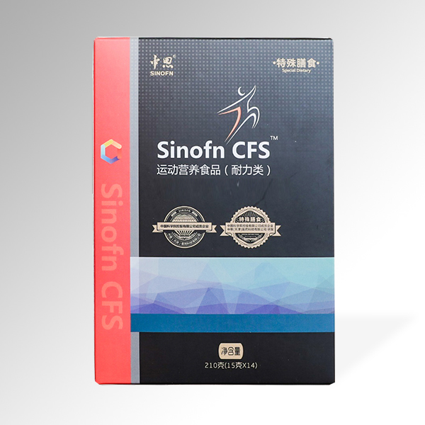 中恩CFS運(yùn)動(dòng)營養(yǎng)食品.jpg 中恩CFS運(yùn)動(dòng)營養(yǎng)食品.jpg
