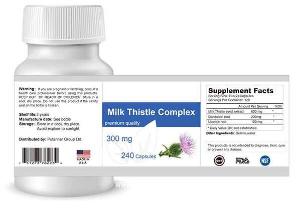 進口保健品 -水飛薊膠囊 OEM,ODM,保健食品代工.jpg 進口保健品 -水飛薊膠囊 OEM,ODM,保健食品代工.jpg