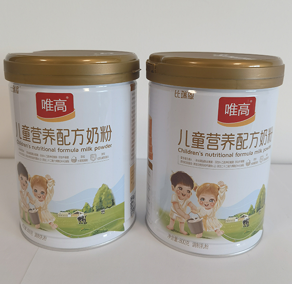 比瑞恩唯高兒童營(yíng)養(yǎng)配方奶粉800g聽裝.jpg